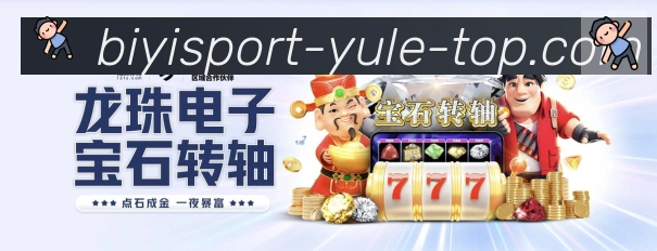 APP界面展示