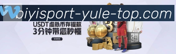 平台使命图